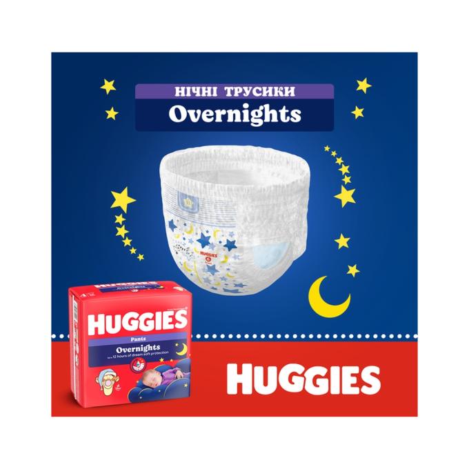 Huggies 5029053581088