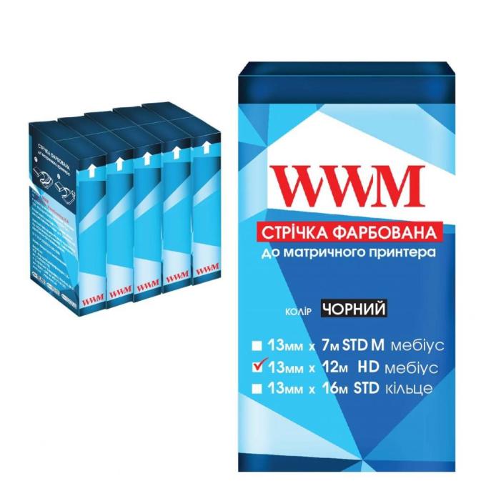 WWM R10.12HR5
