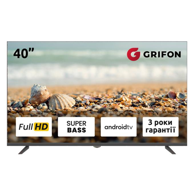 Grifon NV40FSB