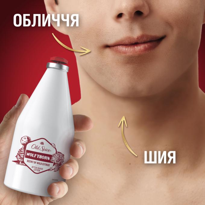 Old Spice 4015600314590