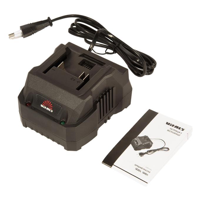 Vitals 244905