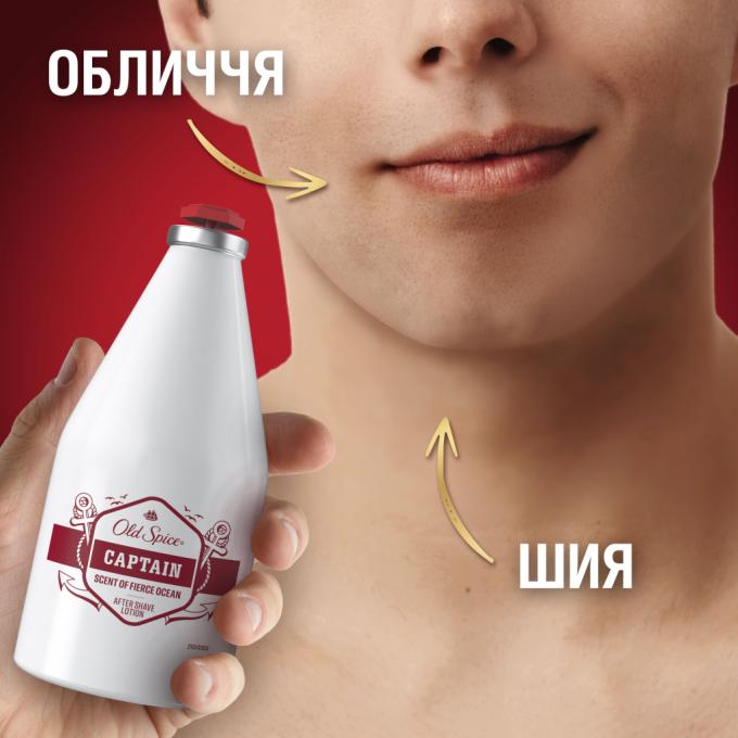 Old Spice 8001090978752