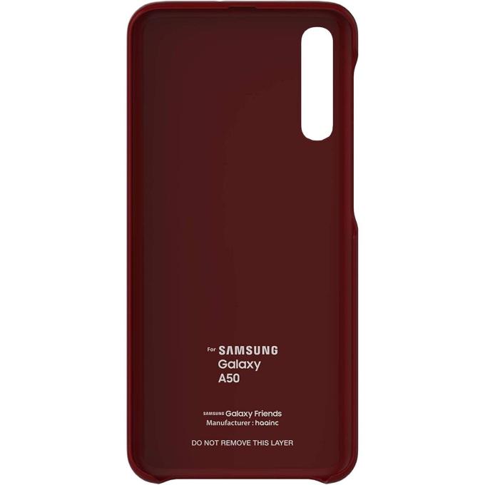 Samsung GP-FGA505HIBRW