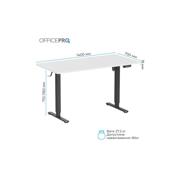 OfficePro ODE1470WB