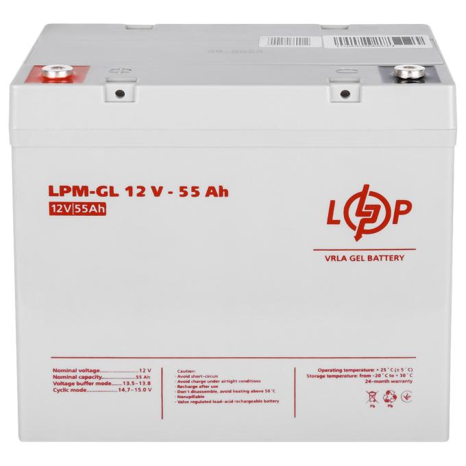 LogicPower LP15266