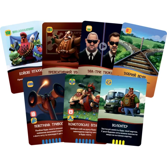 Games7Days БВН001