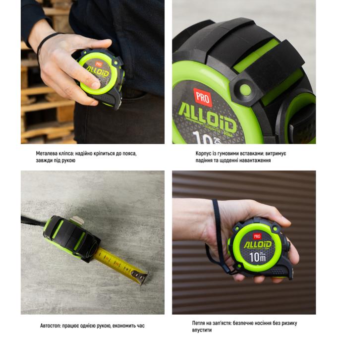 Alloid MT-740519