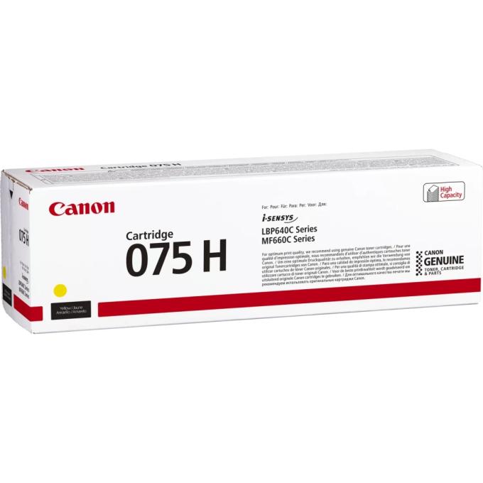Canon 6366C002