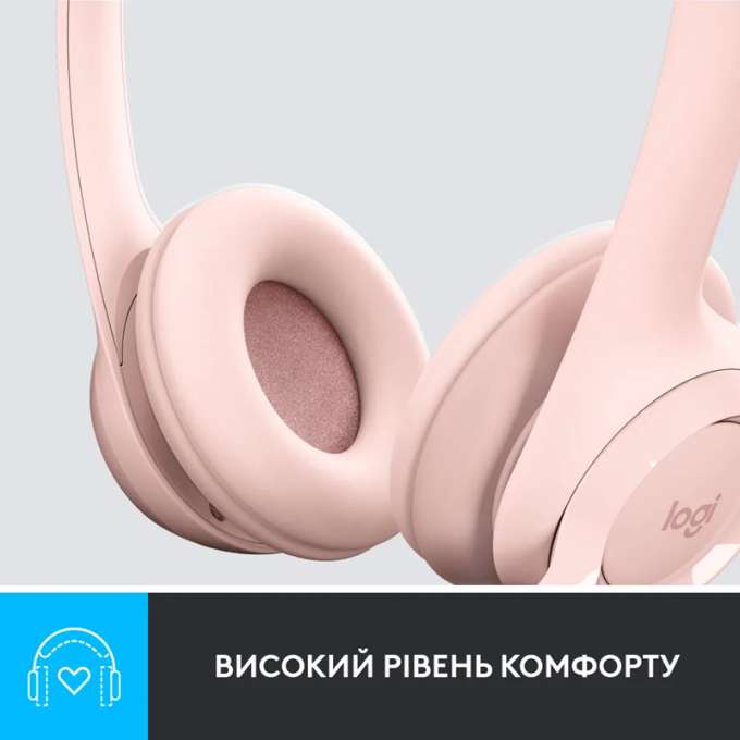 Logitech 981-001281
