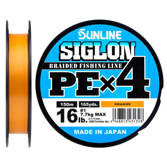 Sunline 1658.09.58