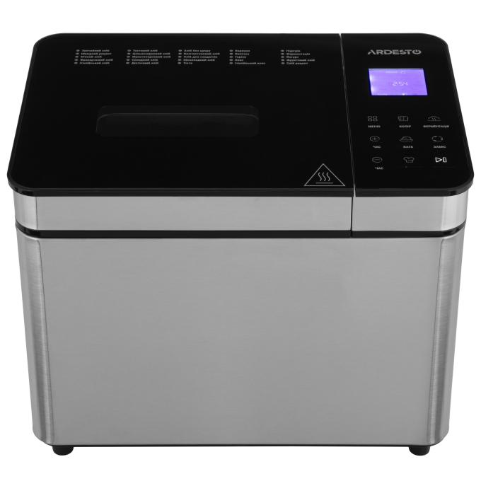 Ardesto BM-A900BL