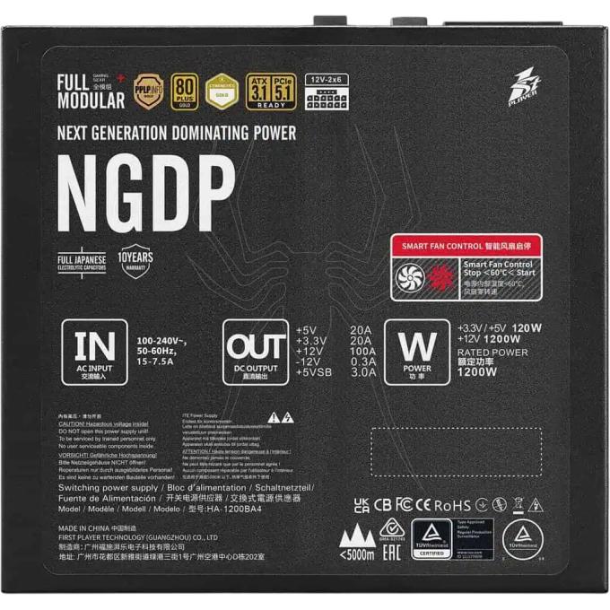 1STPLAYER NGDP-GLD-1200-BK-EU