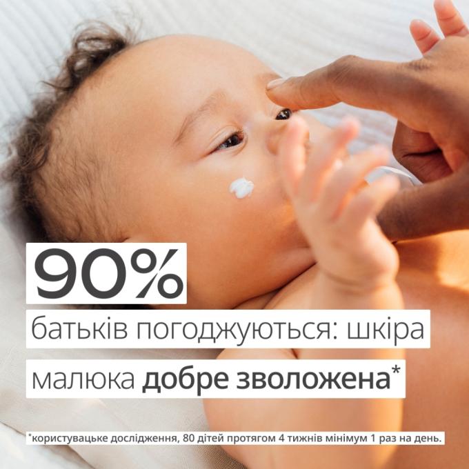Weleda 3596200042461