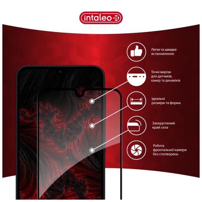 Intaleo 1283126641145