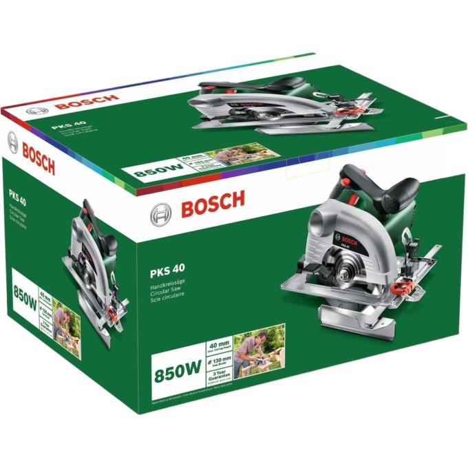 BOSCH 0.603.3C5.000