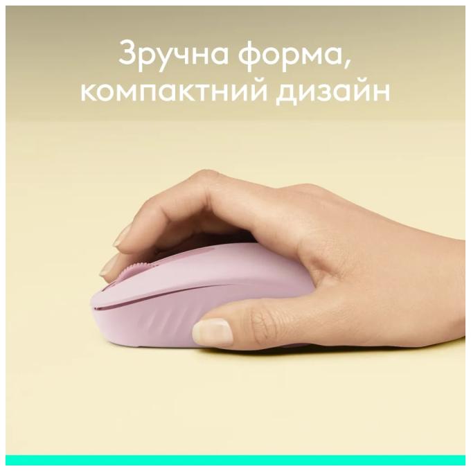 Logitech 910-007461