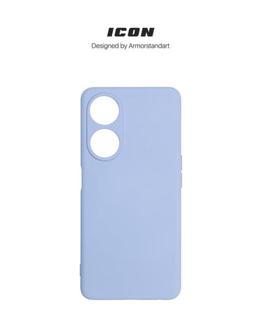 Armorstandart ARM68575