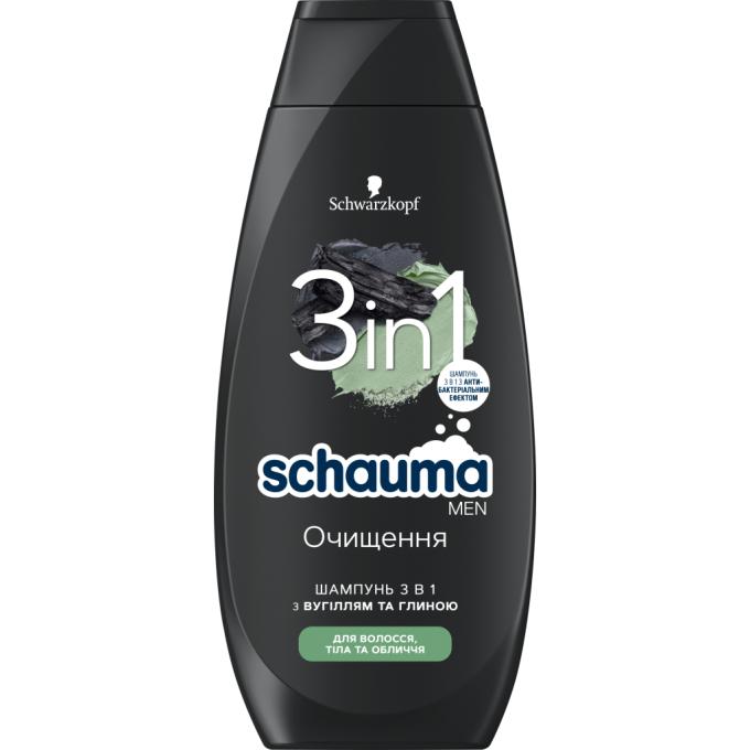 Schauma 9000101284690