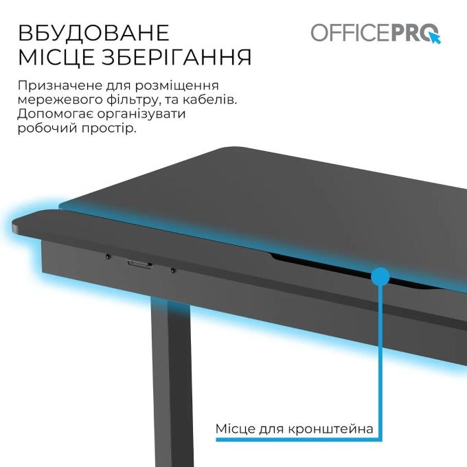 OfficePro ODE1575B