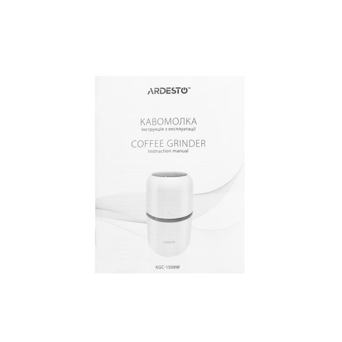 Ardesto KGC-1508W