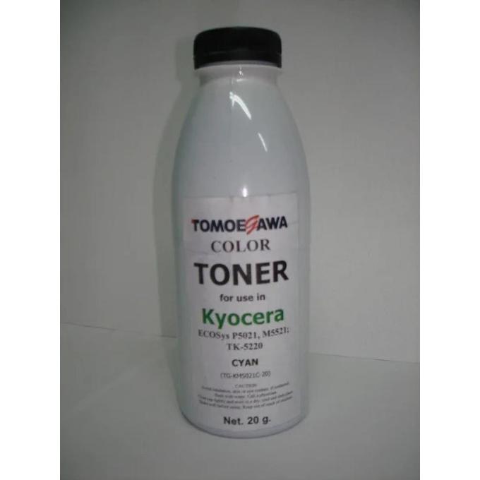 Tomoegawa TG-KM5021C-20