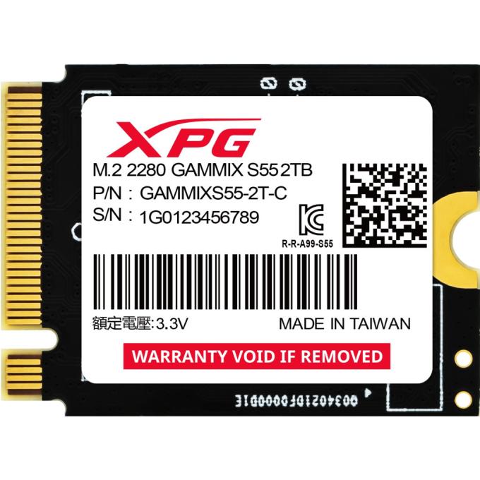 ADATA SGAMMIXS55-2T-C