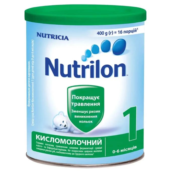 Nutrilon 5900852073274