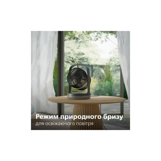 Philips CX3050/01