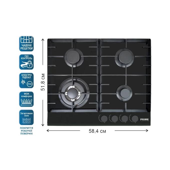 PRIME Technics PGH 50513 FGBC