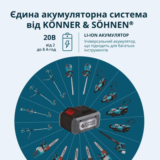 Konner&Sohnen KSHT-20VSET
