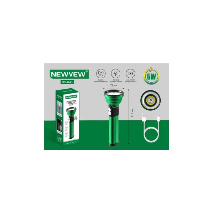 NEWVEW NWVW-NV-K46-GN