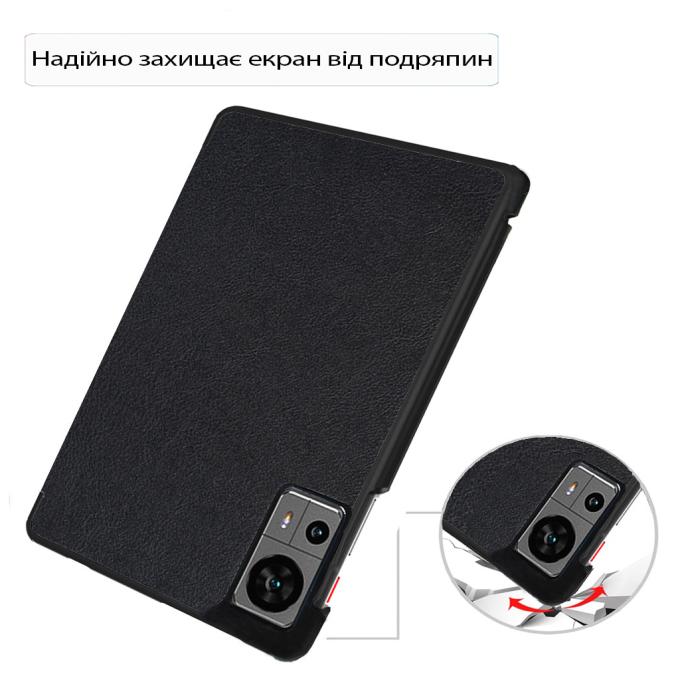 BeCover 713721
