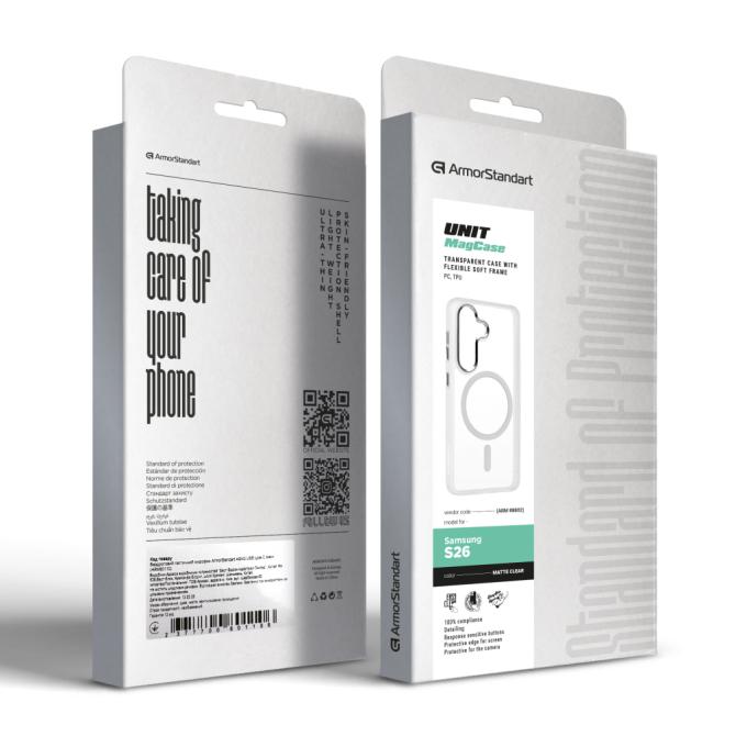 Armorstandart ARM88802