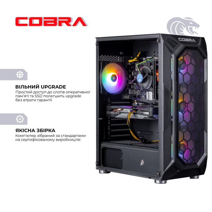 COBRA I144F.64.H1S5.46T.19087W