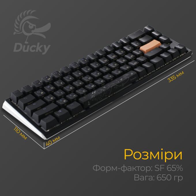 Ducky DKON2167ST-RUAPXCLAWSC1