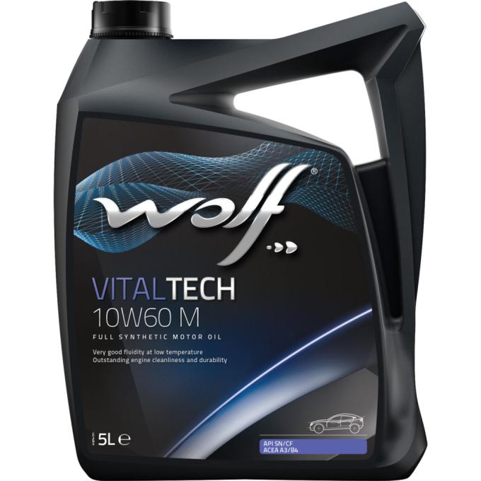 Wolf 8335808