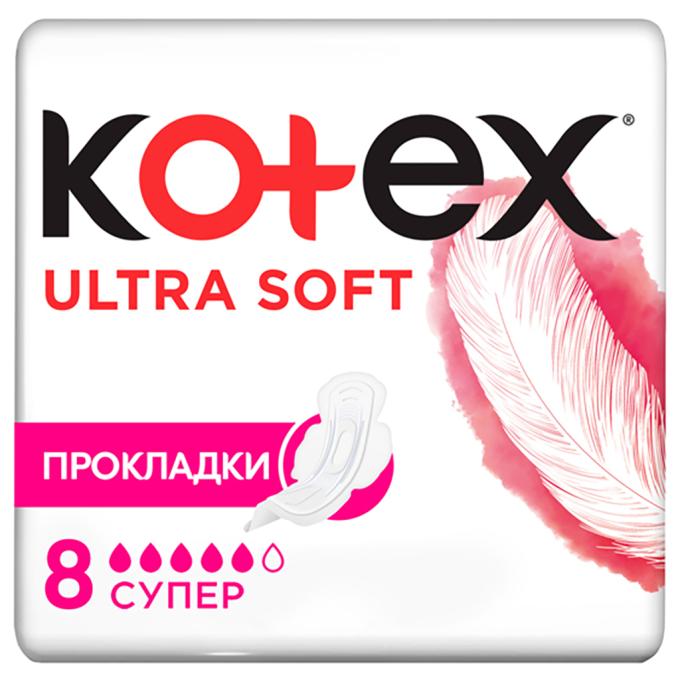 Kotex 5029053542683