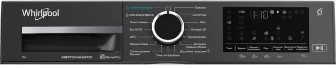 Whirlpool WAM872XAB