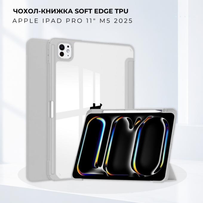 BeCover 716000