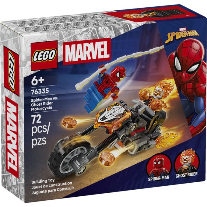LEGO 76335