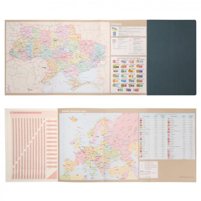Leo planner 252646
