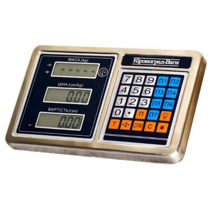 КЗВО KZVO-00064