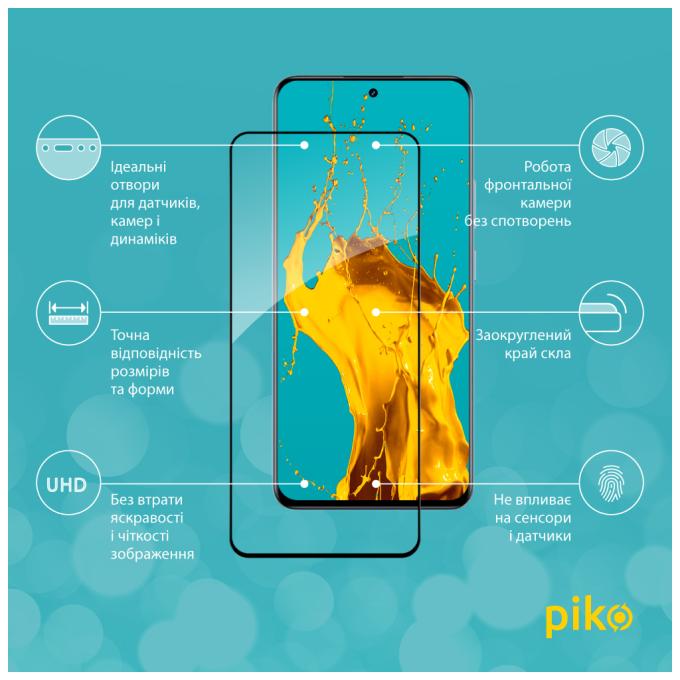 Piko 1283126598647