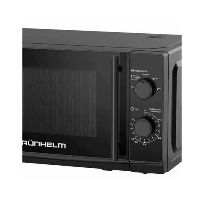 Grunhelm 20MX730-B