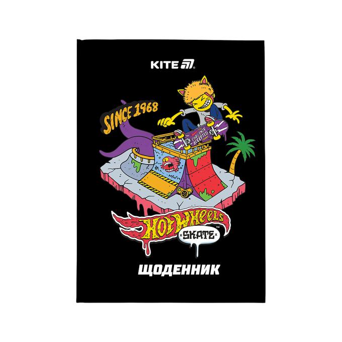 Kite HW25-262-2