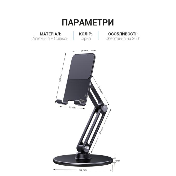 OfficePro MS580G