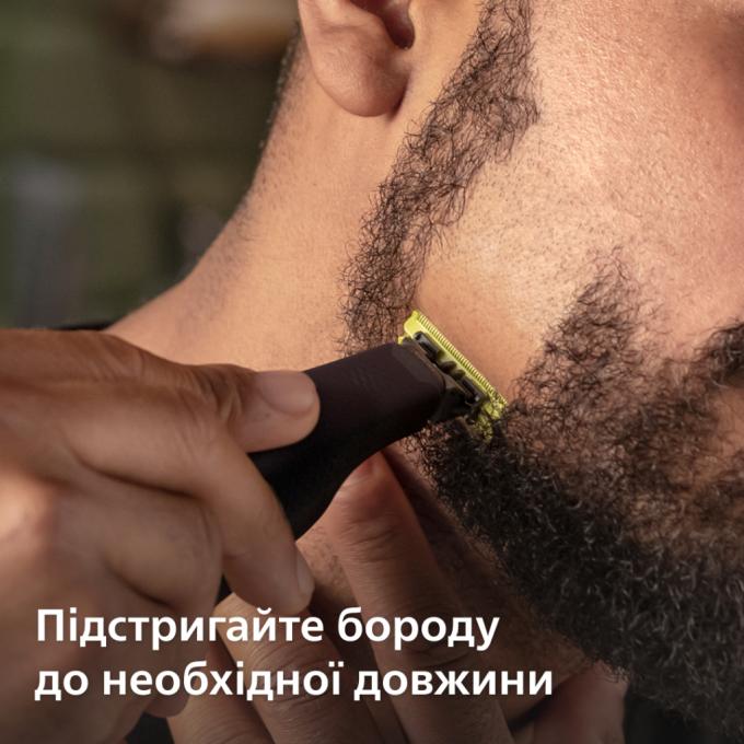 Philips QP440/50