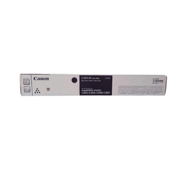 Canon 5753C002AA