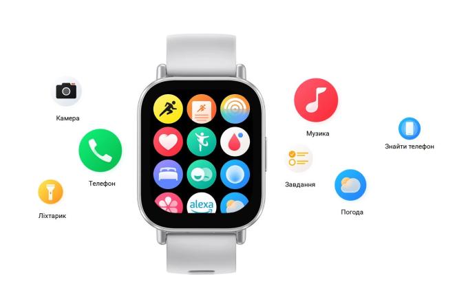 Xiaomi BHR8790GL