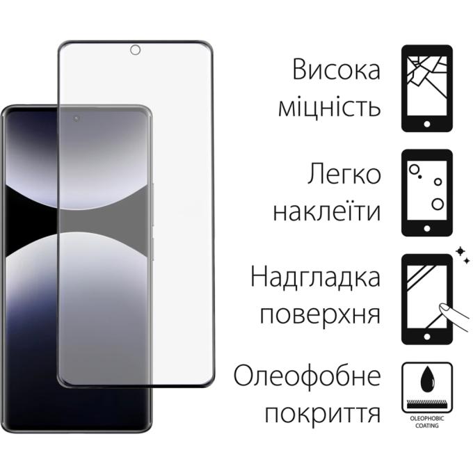 Dengos DG-TGSCP-09